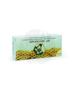 Propolis DN suppositories, No. 6 | Buy Online