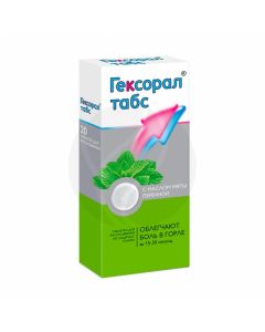 Hexoral Tabs sugar-free lozenges, No. 20 | Buy Online