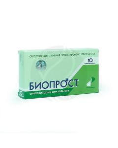 Bioprost suppositories, No. 10 | Buy Online