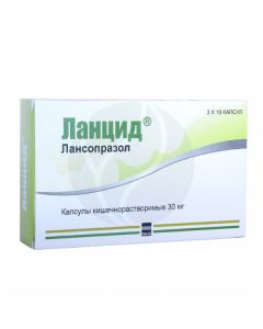 Lancid capsule 30mg, No. 30 | Buy Online