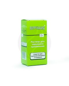 Verrukacid solution, 2g | Buy Online