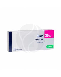 Enap tablets 20mg, No. 20 | Buy Online