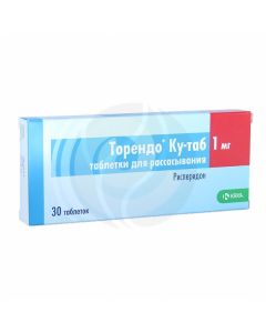 Torendo Ku-tab tablets 1mg, No. 30 | Buy Online