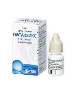 Oftaquix eye drops 0.5%, 5 ml | Buy Online