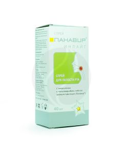 Panavir Inlight oral spray with eucalyptus, 40ml | Buy Online