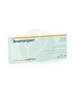 Enalapril tablets 10mg, No. 20 | Buy Online