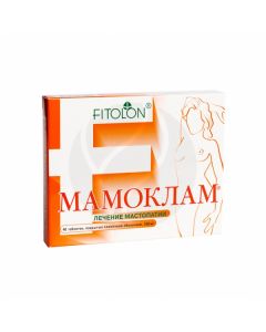 Mamoklam tablets 100mg, No. 40 | Buy Online