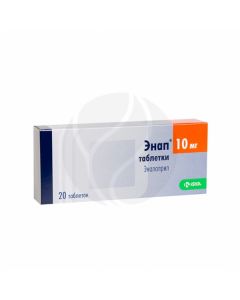 Enap tablets 10mg, No. 20 | Buy Online