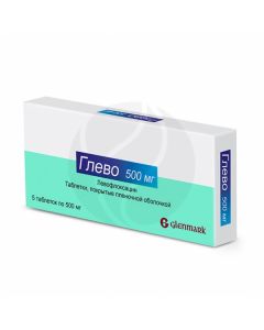 Glevo tablets 500mg, No. 5 | Buy Online