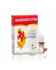 Bifiform Baby drops dietary supplement, 6.9 ml | Buy Online