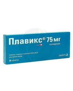 Plavix tablets 75mg, No. 28 | Buy Online