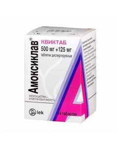 Amoxiclav Kviktab dispersible tablets 500 + 125mg, No. 14 | Buy Online