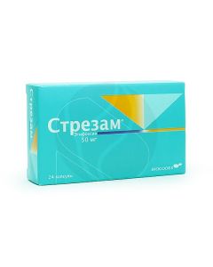 Strezam capsules 50mg, No. 24 | Buy Online