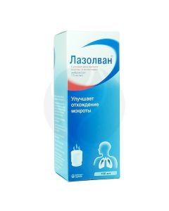 Lasolvan solution 7.5mg / ml, 100ml | Buy Online