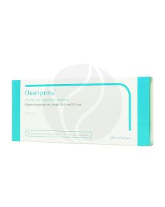 Ovitrel solution for d / p / k. Administration 250mkg / 0.5ml, syringe | Buy Online