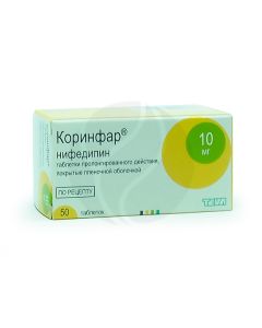 Corinfar tablets 10mg, No. 50 | Buy Online