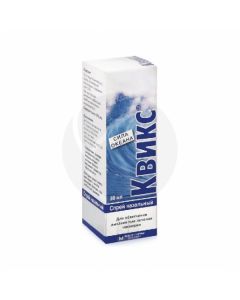 Quicks spray, 30ml | Buy Online