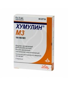 Humulin M3 suspension d / p / k introduction. 100U / ml, 3ml # 5 | Buy Online