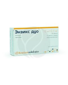 Enzix duo 10 + 2,5mg, є45 | Buy Online