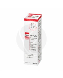 Emolium special cream, 75 ml | Buy Online