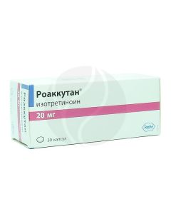 Roaccutane capsules 20mg, No. 30 | Buy Online