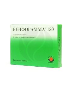 Benfogamma tablets 150mg, No. 30 | Buy Online