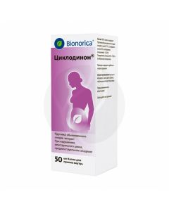 Cyclodinone drops, 50 ml | Buy Online