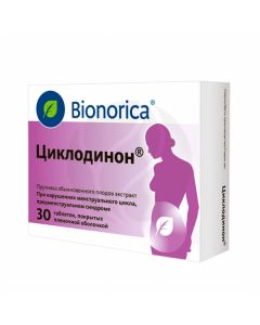Cyclodinone tablets, no. 30 | Buy Online