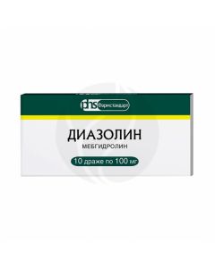 Diazolin tablets 100mg, No. 10 | Buy Online