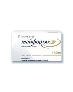 Buy cheap Mykofenolovaya acid | Mayfortik tablets 180 mg, 100 pcs. online www.pharm-pills.com