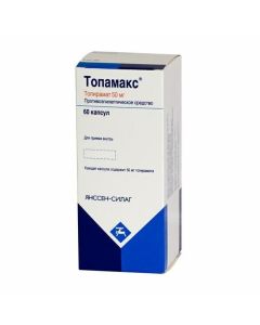 Buy cheap Topyramat | Topamax capsules 50 mg, 60 pcs. online www.pharm-pills.com