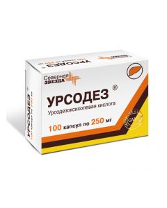 Buy cheap u Ursodeoxycholic acid | Ursodez capsules 250 mg, 100 pcs. online www.pharm-pills.com