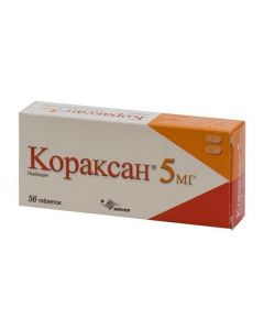 Buy cheap Yvabradyn | Coraxan tablets 5 mg, 56 pcs. online www.pharm-pills.com