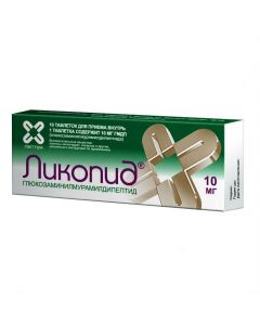 Buy cheap Hlyukozamynylmuramyldypeptyd | Likopid tablets 10 mg, 10 pcs. online www.pharm-pills.com