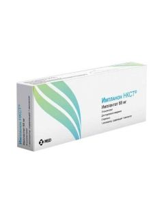 Buy cheap etonohestrel | Implanon NKST 68 mg online www.pharm-pills.com