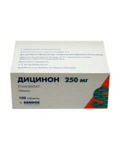 Buy cheap etamzylat | Dicinon tablets 250 mg 100 pcs. online www.pharm-pills.com