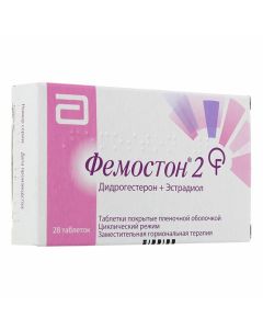 Buy cheap Dydrogesterone, Estradiol | Femoston 2 tablets is covered.pl.ob. 28 pcs. online www.pharm-pills.com