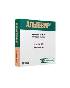 Buy cheap interferon alfa-2b | Altevir ampoules 3 million IU 1 ml, 5 pcs. online www.pharm-pills.com