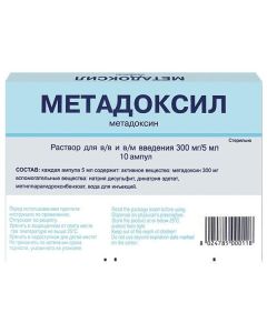 Buy cheap Metadoksyn | online www.pharm-pills.com