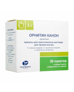 Buy cheap ornithine | Ornithine Canon granules for solution for oral administration 3 g 30 pcs. online www.pharm-pills.com