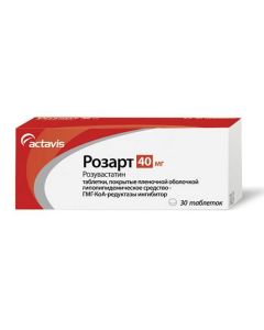 Buy cheap rosuvastatin | Rosart tablets are coated. 40 mg 30 pcs. online www.pharm-pills.com