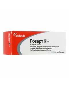 Buy cheap rosuvastatin | Rosart tablets are coated. 5 mg 90 pcs. online www.pharm-pills.com