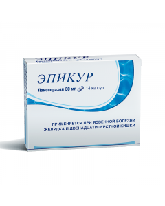 Buy cheap lansoprazole | online www.pharm-pills.com