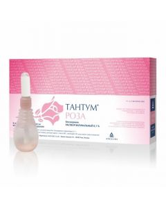 Buy cheap benzydamine | Tantum rose vaginal solution 0.1% vial 140 ml 5 pcs. online www.pharm-pills.com