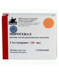 Buy cheap Bakteryaln y lypopolysaharyd | Pyrogenal ampoules 100 mcg, 1 ml, 10 pcs. online www.pharm-pills.com