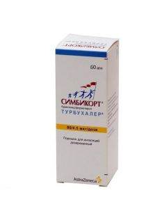 Buy cheap budesonide, formoterol | Symbicort Turbuhaler inhalation powder 80 / 4.5 mcg / dose, 60 doses online www.pharm-pills.com