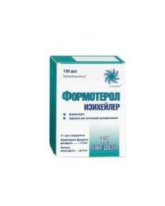 Buy cheap Formoterol | Formoterol Isheiler then. for inhalations 12 mcg / dose, 120 doses online www.pharm-pills.com