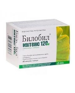 Buy cheap Ginkgo dvulopastnoho lystev | Bilobil Intens 120 capsules 120 mg, 60 pcs. online www.pharm-pills.com