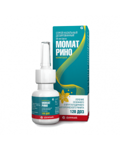 Buy cheap mometasone | Momat Rino spray nasal dosage. 50 mcg / dose bottle 120 doses of online www.pharm-pills.com