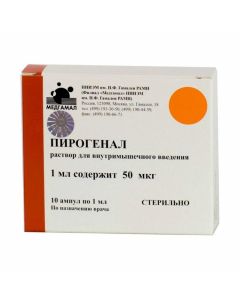 Buy cheap Bakteryaln y lypopolysaharyd | Pyrogenal ampoules 50 mcg, 1 ml, 10 pcs. online www.pharm-pills.com